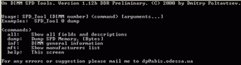SPD tool 